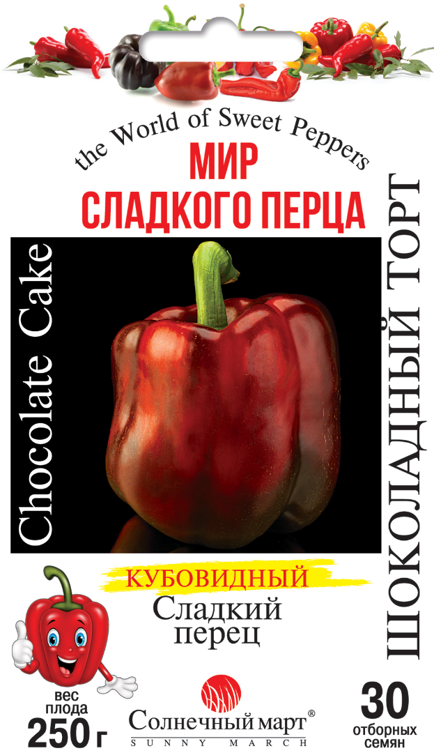 

Семена перца Шоколадный торт 30шт ТМ СОЛНЕЧНЫЙ МАРТ