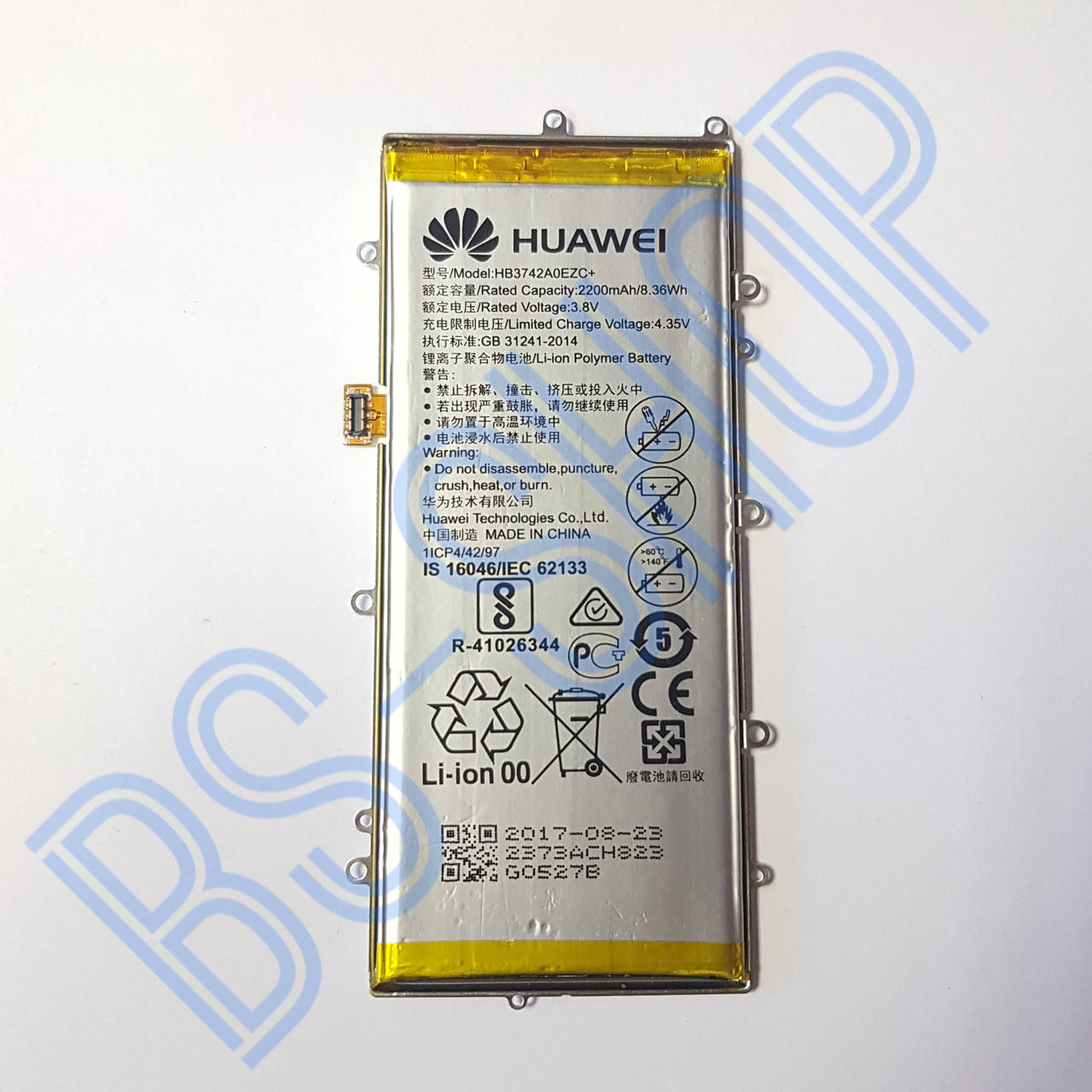 

АКБ Huawei Y3 2017 (HB3742A0EZC+) original