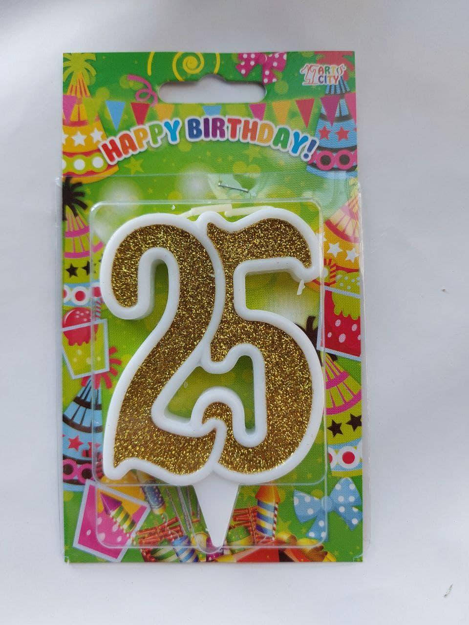 

Свічки цифра "25" ювілейна золото