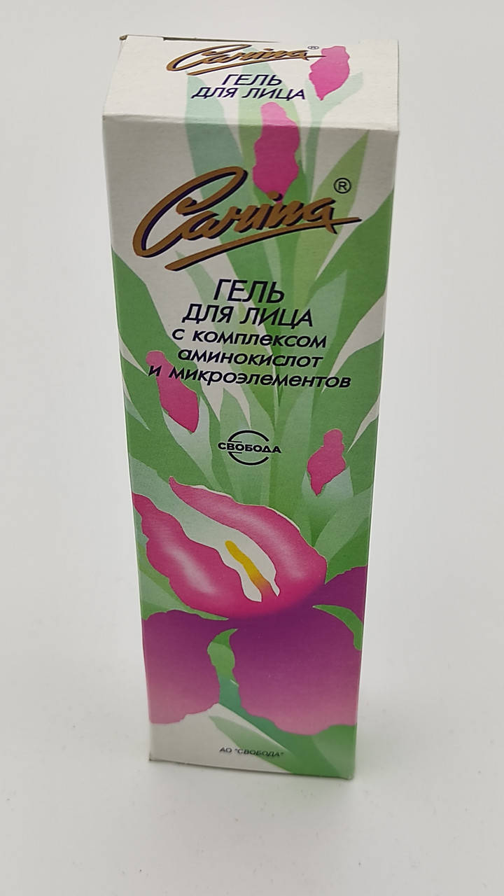 

Крем Карина для лица, Свобода