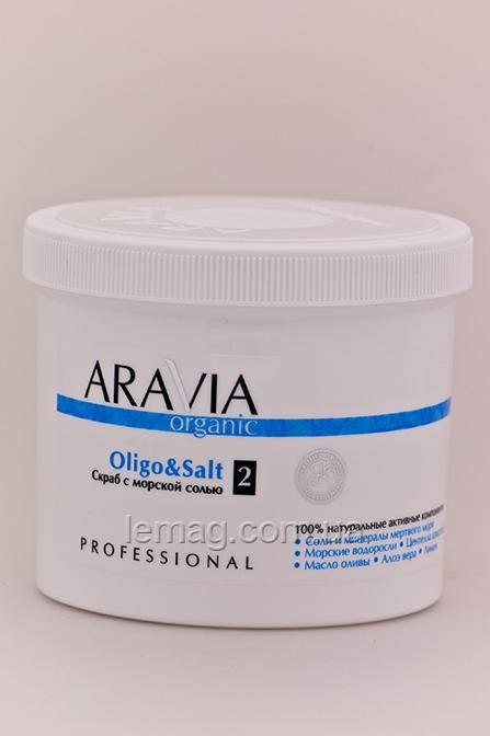 

ARAVIA Professional Organic Скраб с морской солью "Oligo&Salt", 550 мл