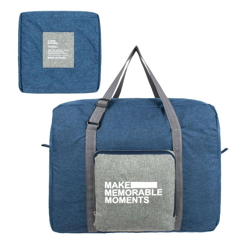 

Сумка Складная Folding Bag Make Memorable Moments 44х34х20 см Джинс (23303)
