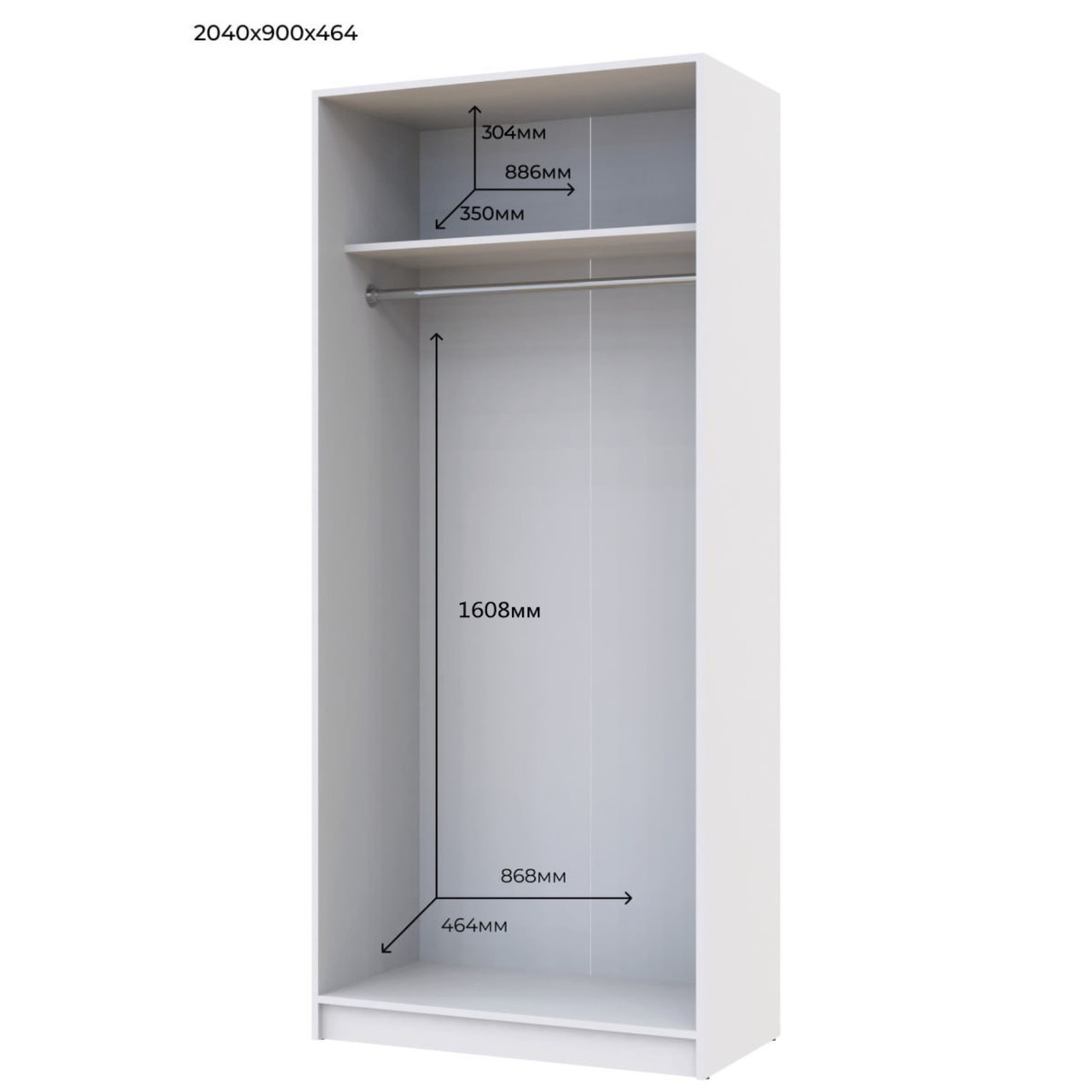 Шафа для одягу Doros Промо Білий 2 ДСП 90х48х204 (80737070) 5