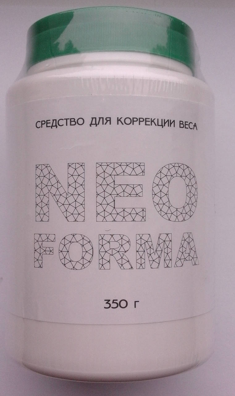 

Neo Forma - коктейль против лишнего веса (Нео Форма)
