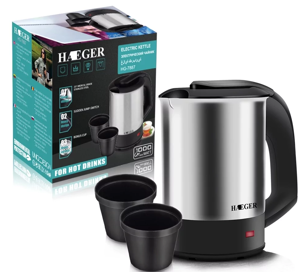 

Мини электрочайник из нержавеющей стали Haeger HG - 7887 1000 Вт с чашками