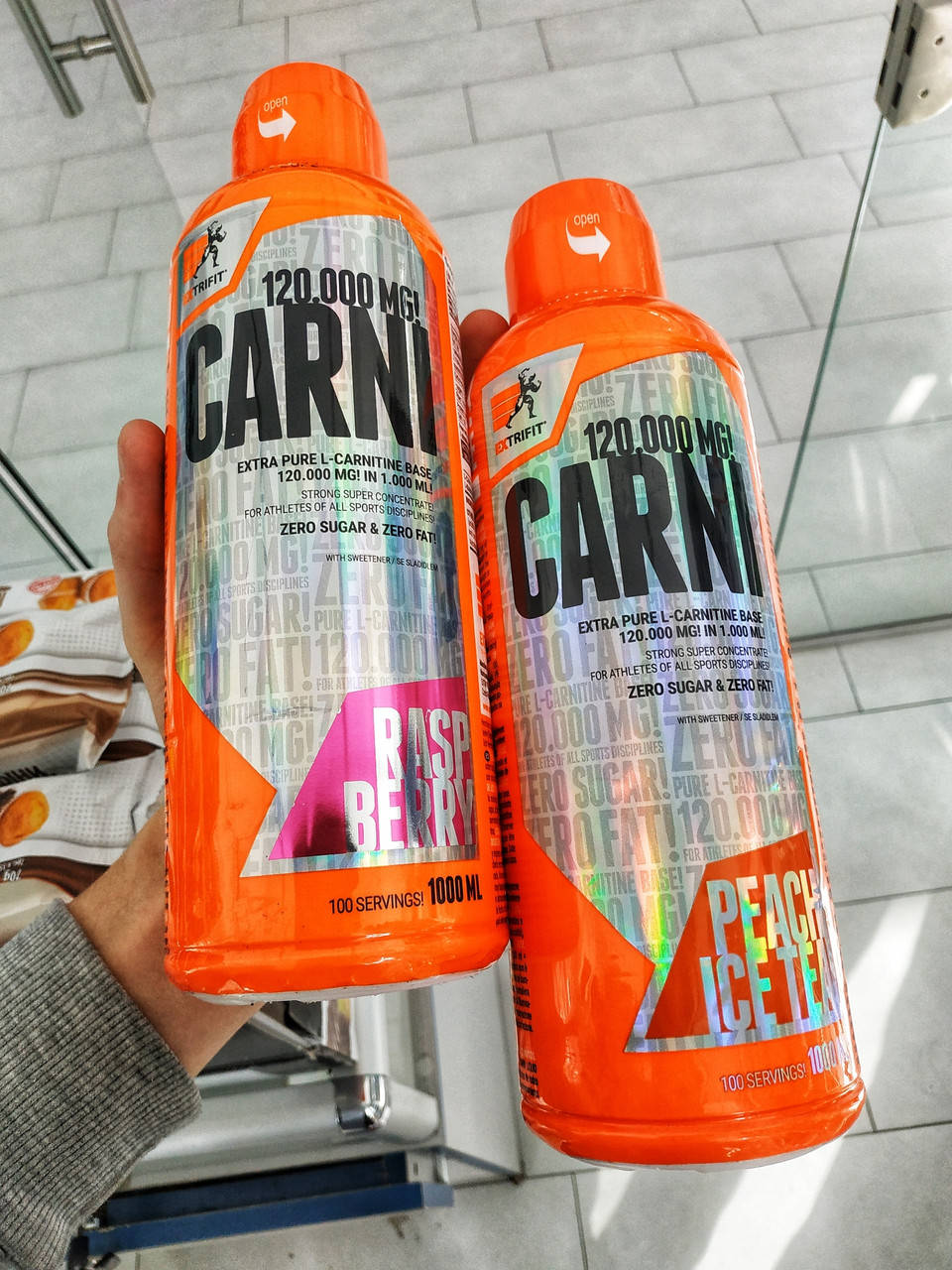 

Л-карнитин Extrifit Carni 120,000mg Liquid 1000ml