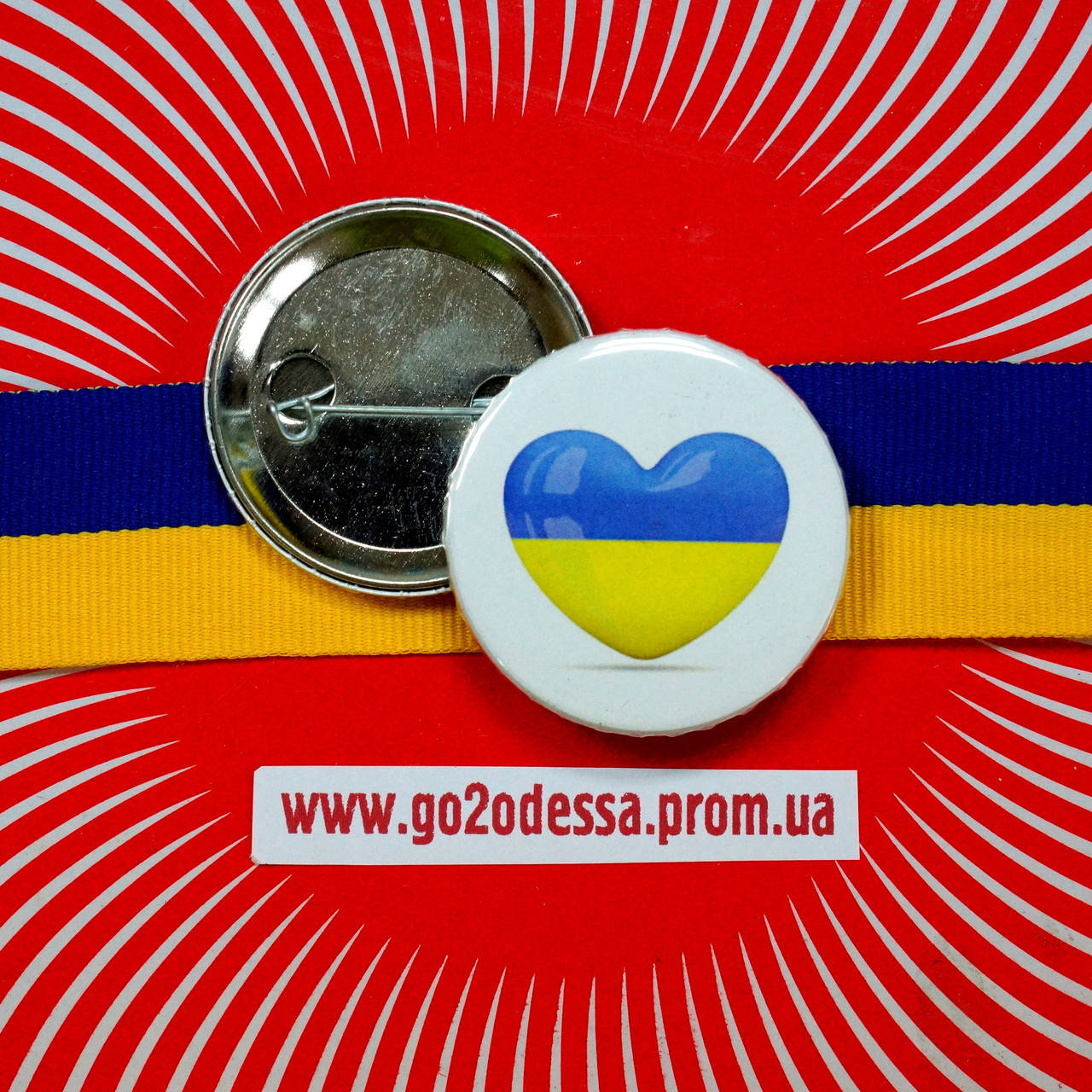 

Значок "Україна Серце" (43 мм)