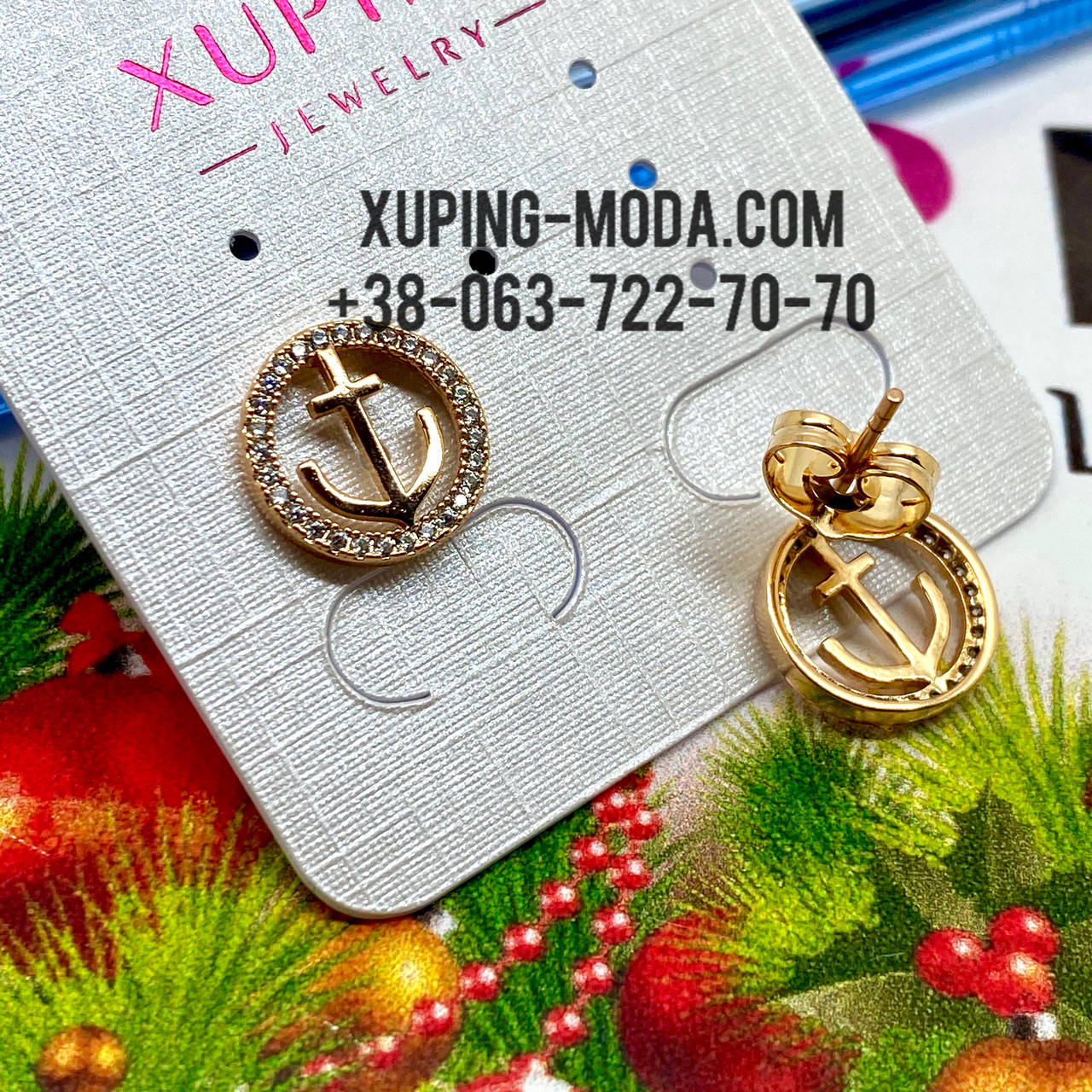 

Серьги Xuping 18к 11мм