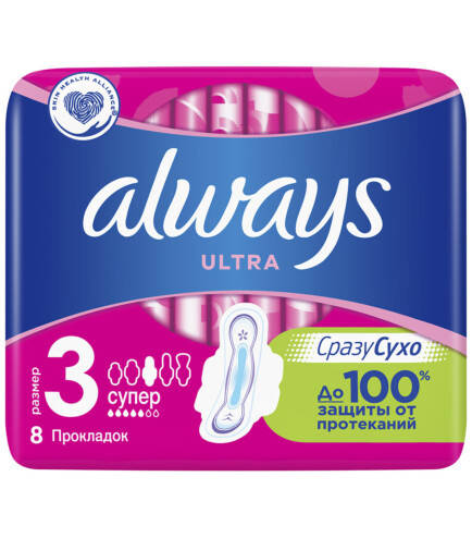 

Прокладки гигиенические Always ultra super 8 шт.