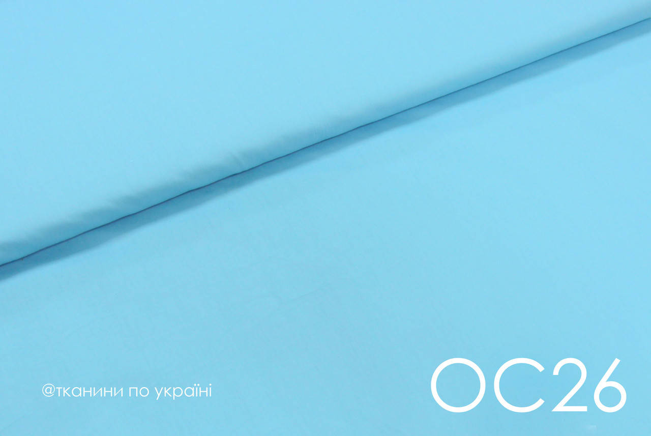 

Ткань сатин однотонный бирюзовый