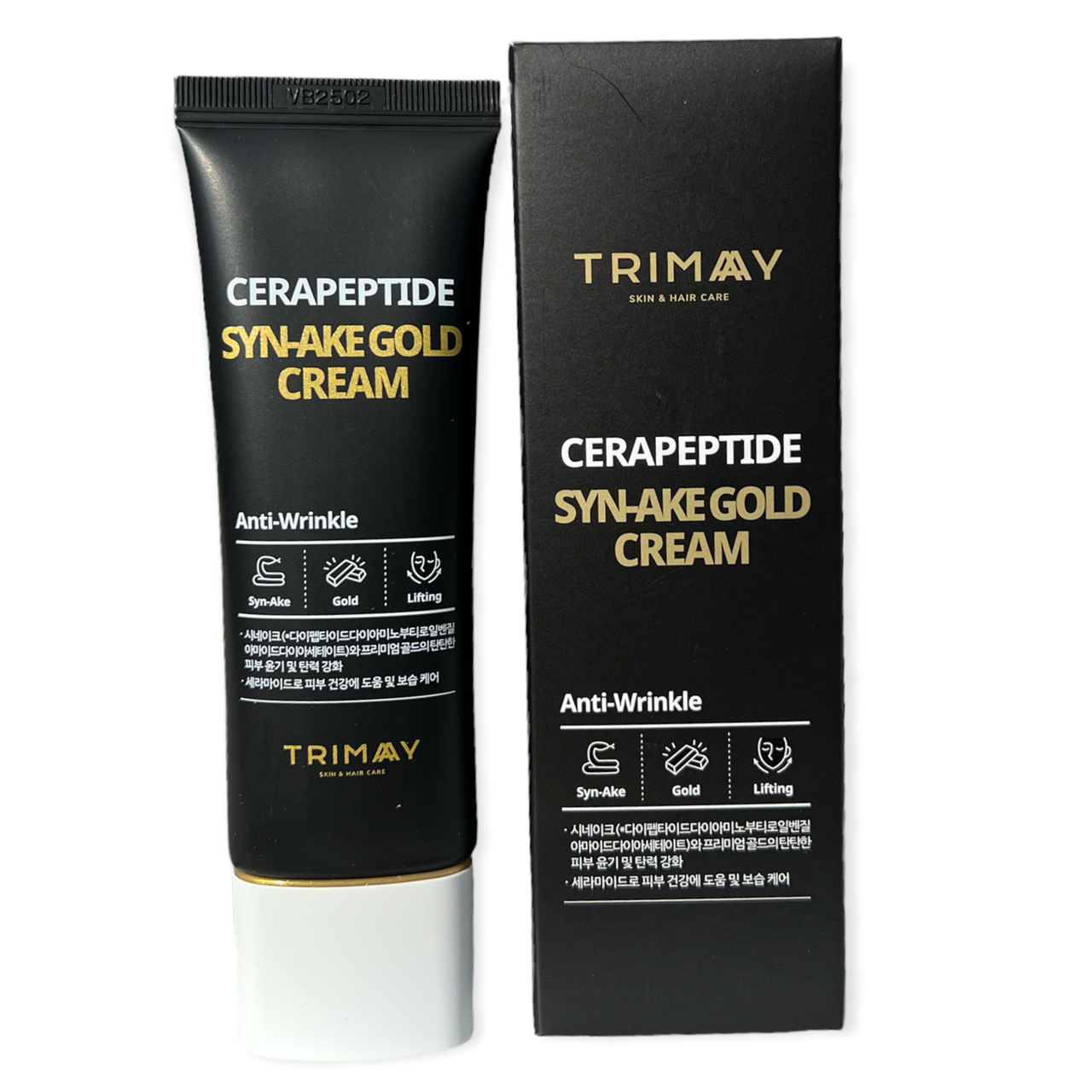 

Лифтинг крем с керамидами и пептидом змеиного яда Trimay Cerapeptide Syn-Ake Gold cream