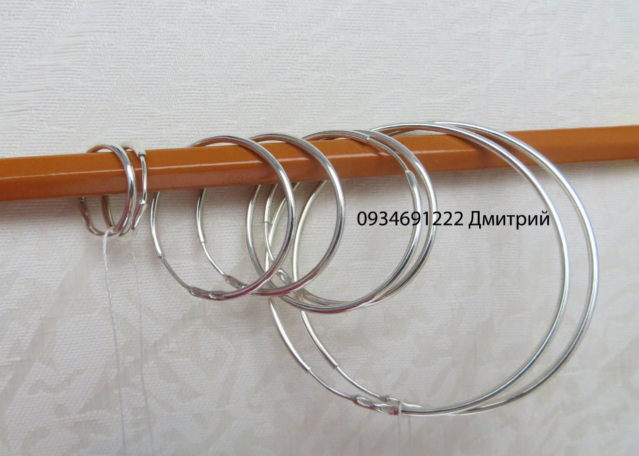 

Серебряные серьги-кольца без камней