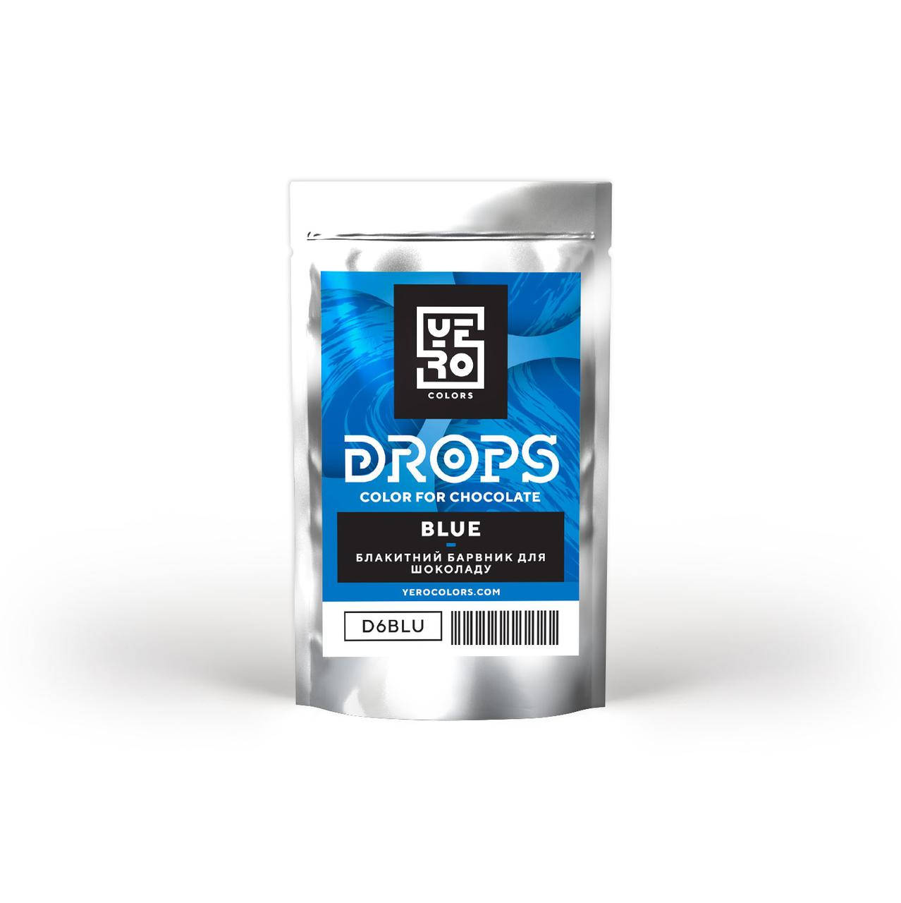 

Краситель для шоколада синий (в дропсах), YERO Colors