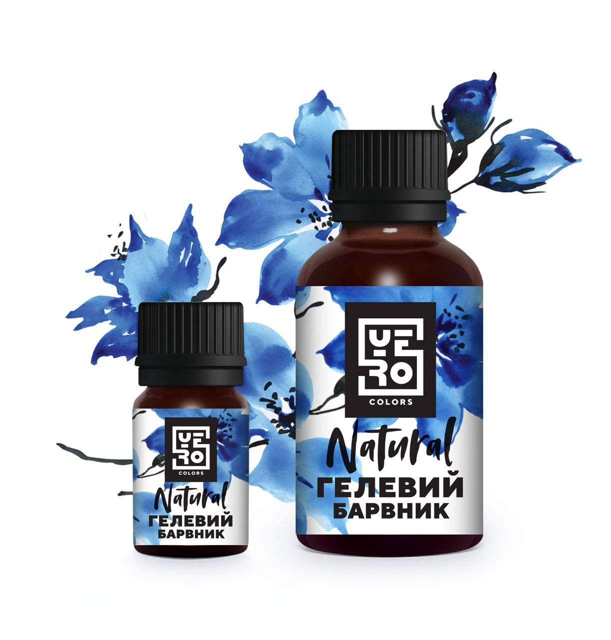 

Гелевый водорастворимый натуральный краситель пищевой YeroColors, голубой цвет, 20 г.