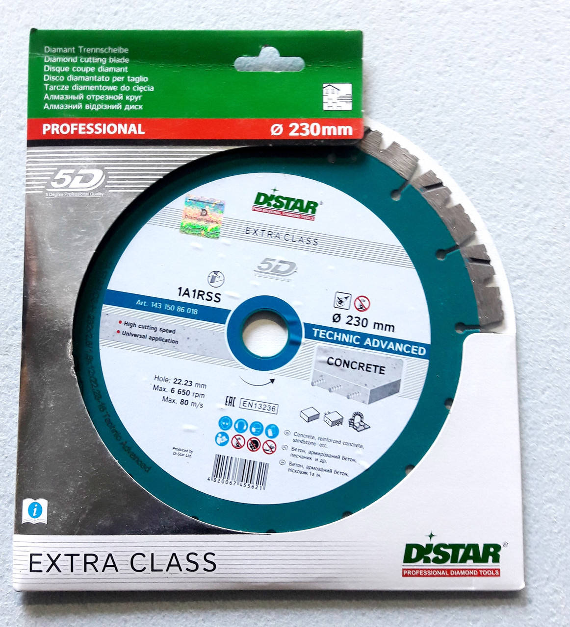 

Диск алмазный отрезной DiSTAR Technic Advanced диаметр 125 мм. 1A1RSS-C3 (14315347010)