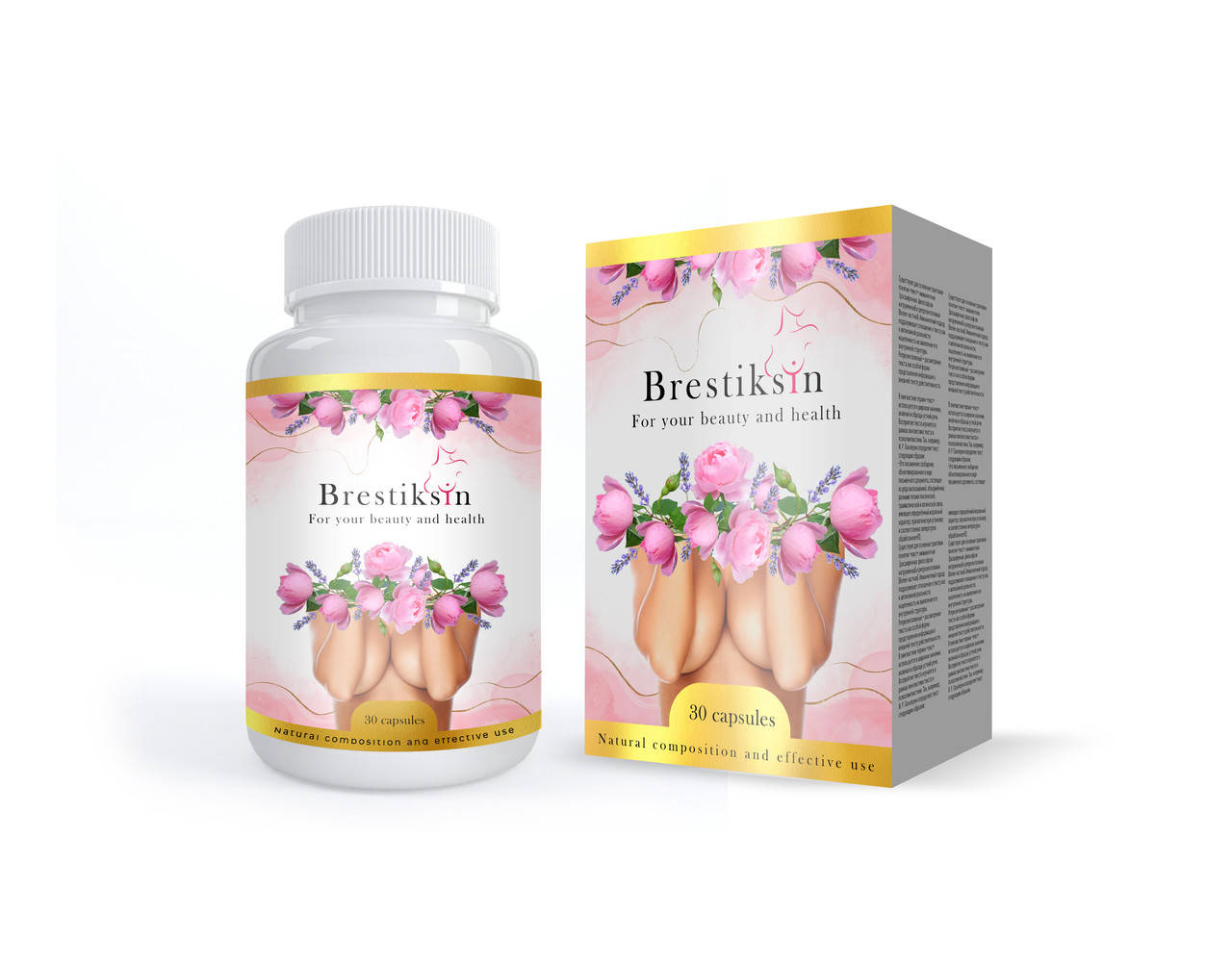 

Brestiksin (Брестиксин) - капсулы для ухода за грудью