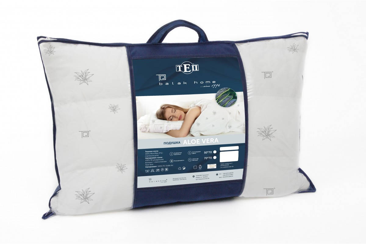 

Подушка BalakHome «AloeVera» 70*70, Белый