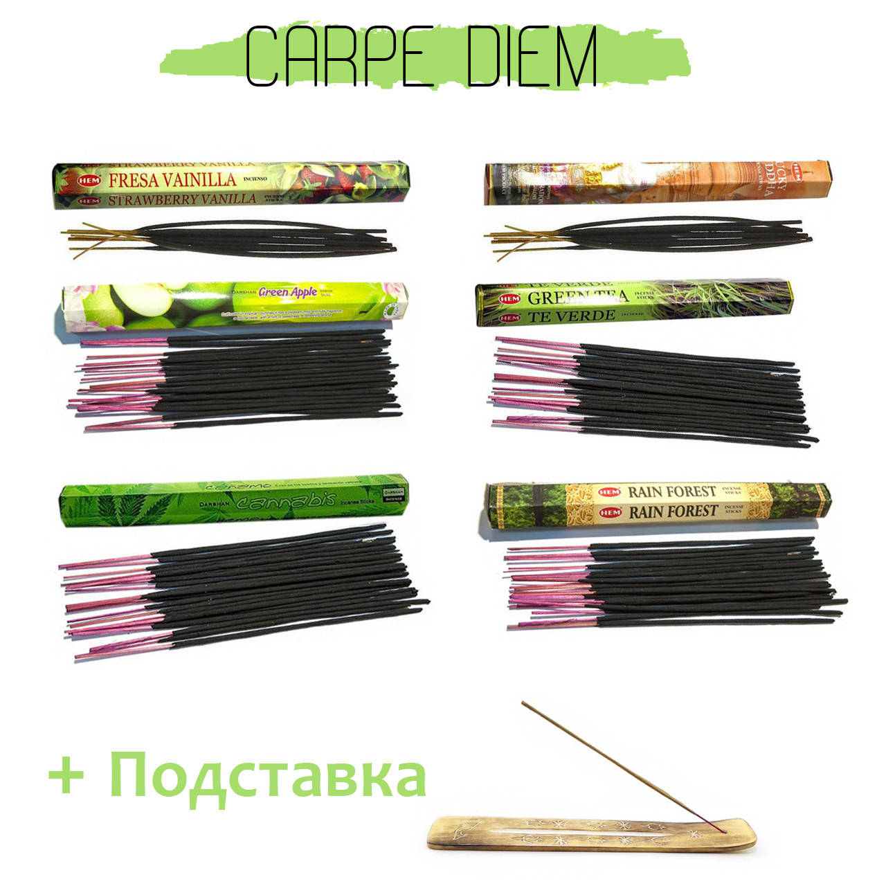 

Набор благовоний Capre Diem Плюс подставка в подарок NN037