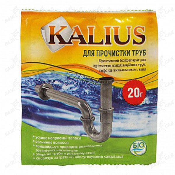 

Биопрепарат для прочистки труб Калиус 20 г