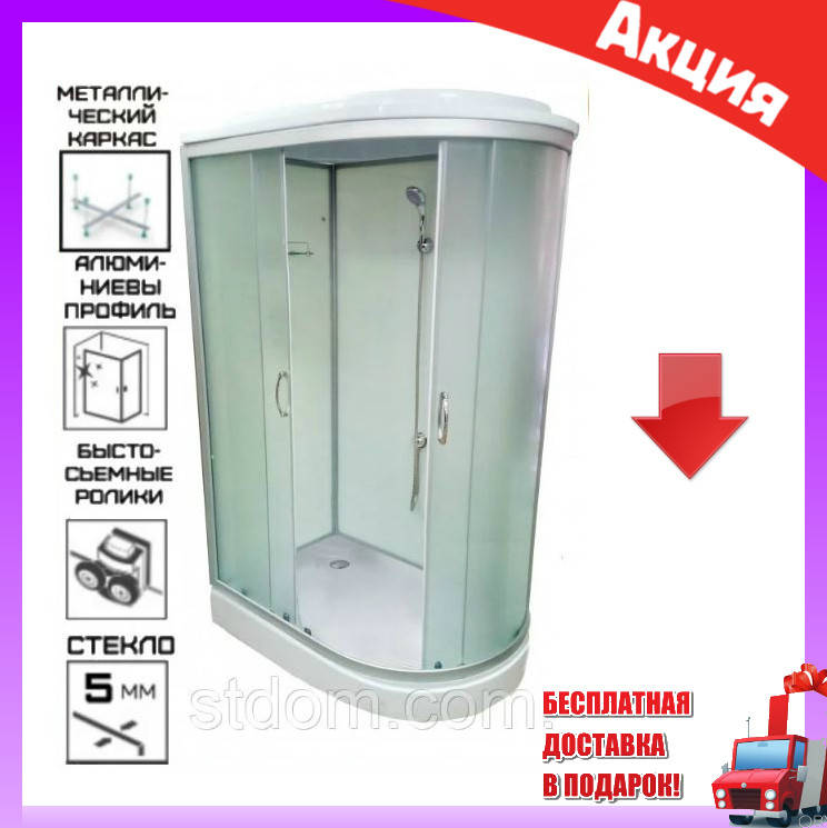 

Гидромассажный бокс 120x80 см без электроники Atlantis AKL 120P-T (XL) ECO левосторонний