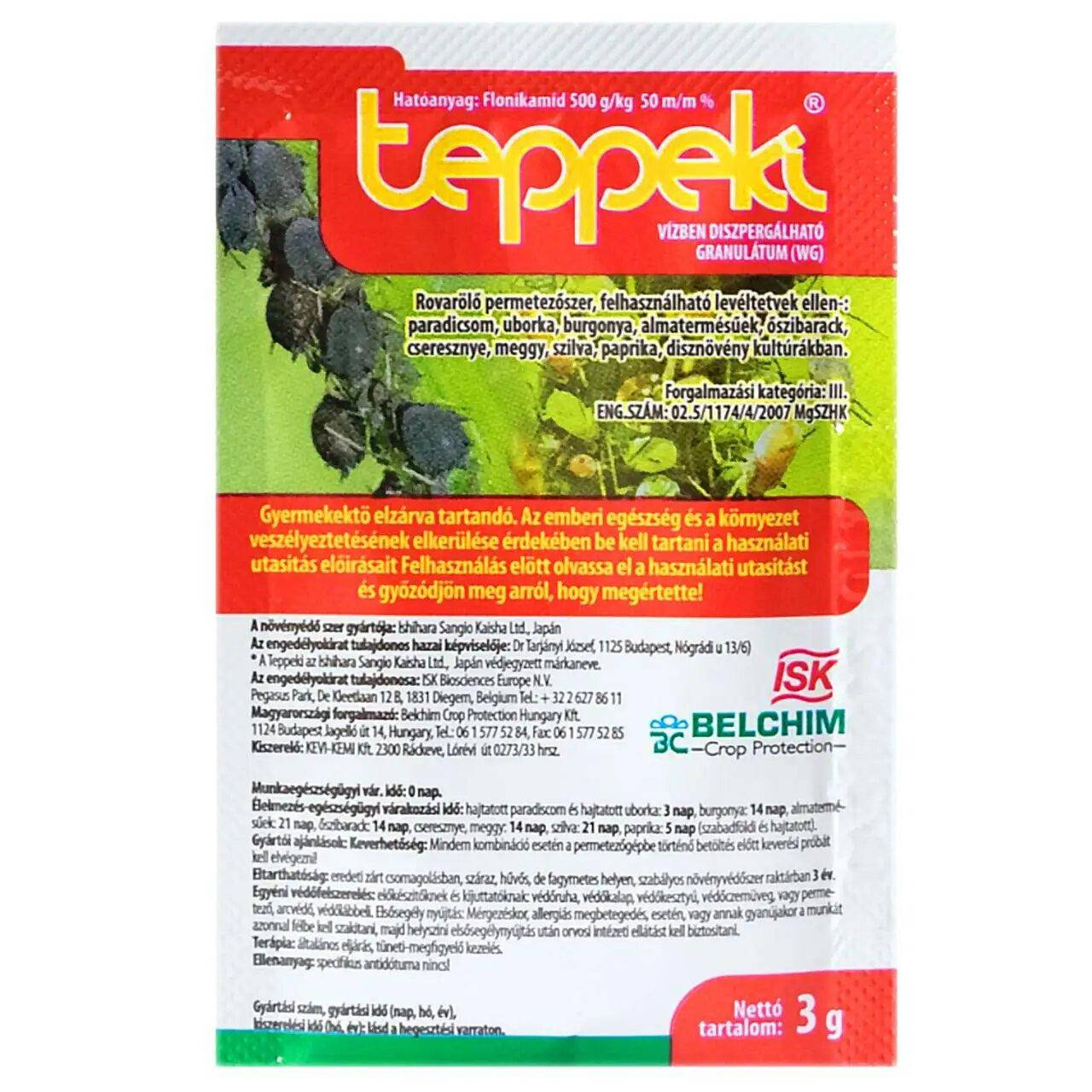 

Инсектицид Теппеки Teppeki 3 г Belchim Польша