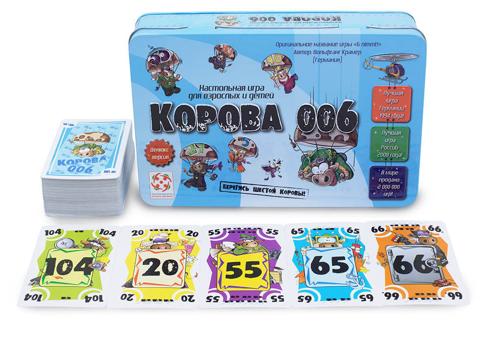 

"Шпионская" настольная игра в числа "Корова 006. Делюкс" (6 nimmt!), Стиль жизни