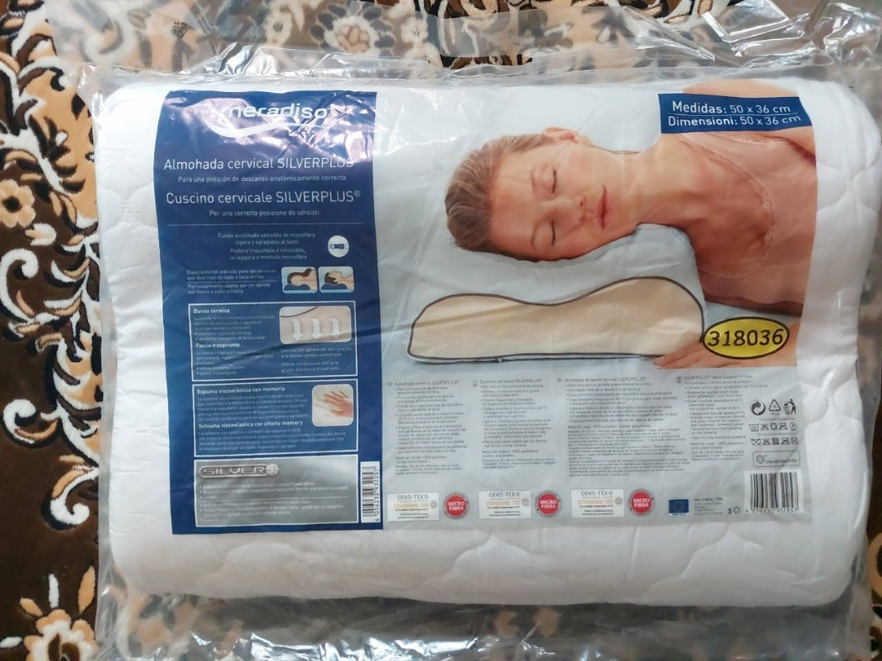 

Ортопедическая подушка от Meradiso 50*36 см, Белый