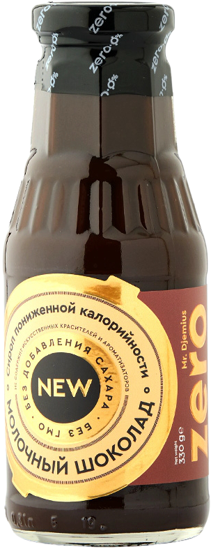 

Низкокалорийный сироп Mr.Djemius ZERO Молочный Шоколад (330 мл)