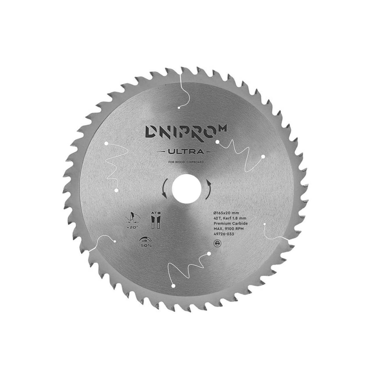 

Пильний диск Dnipro-M ULTRA 165 мм 20 16 42T (дерево, ДСП)