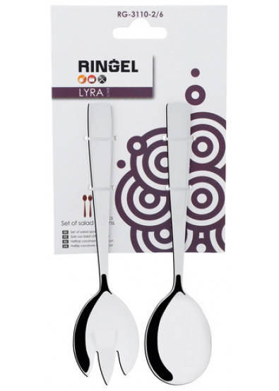 

Ложка для салата Ringel Lyra 2 штуки нержавейка (3110-2/6 RG)