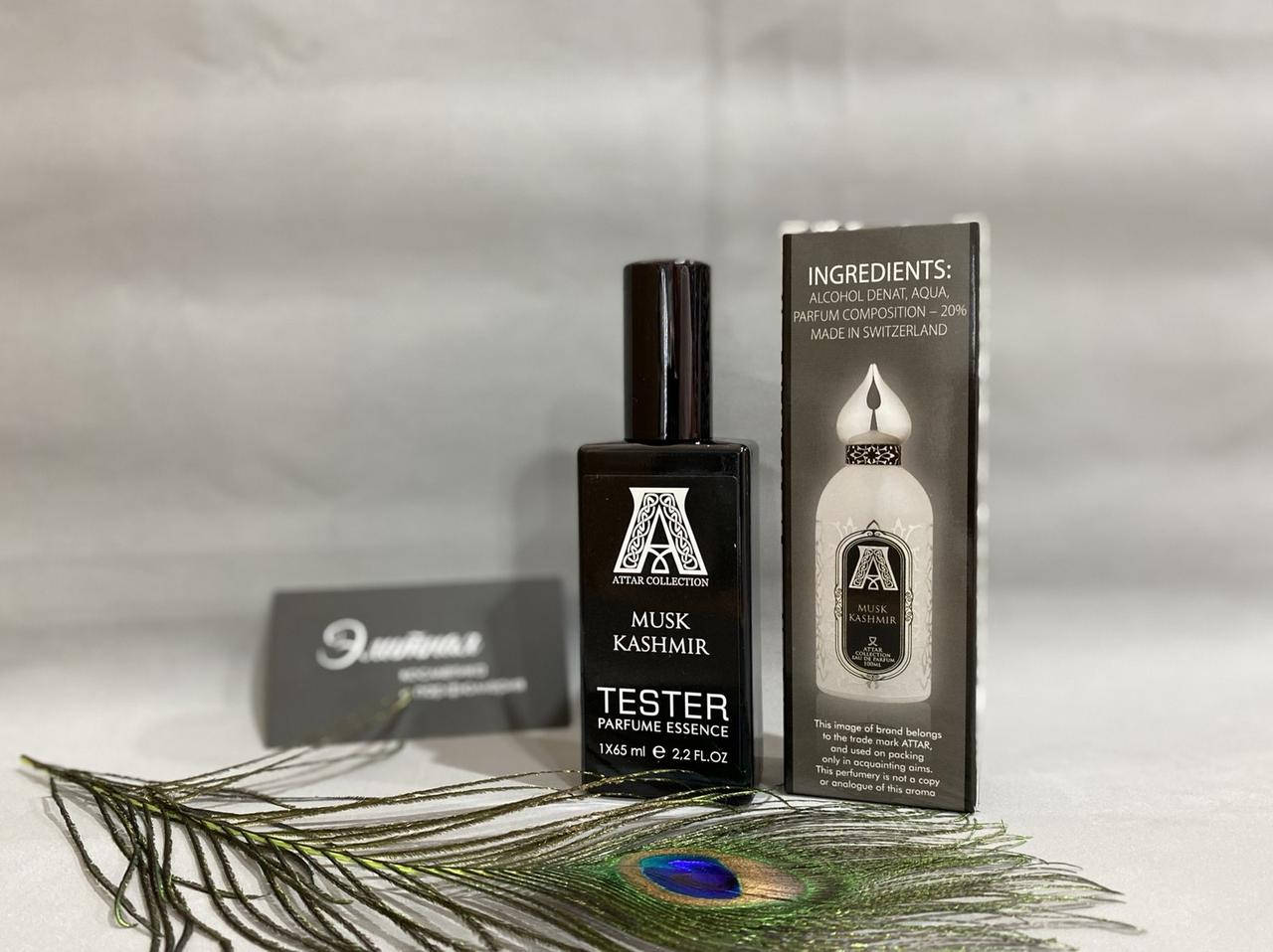 

Парфюмированая вода Attar Collection Musk Kashmir 65 ml