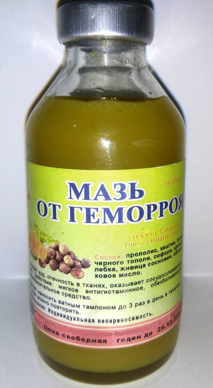 

Мазь от геморроя, 100 мл