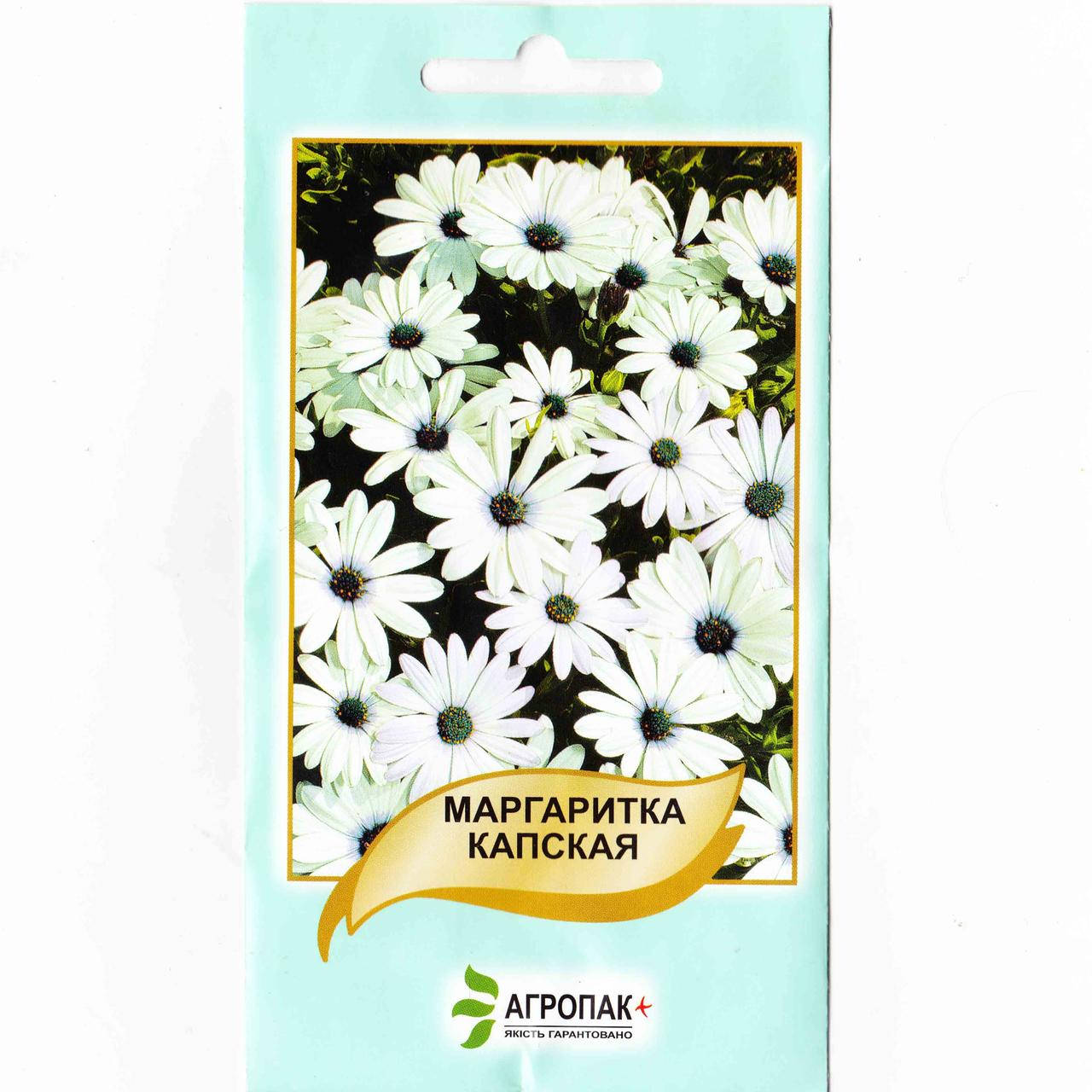 

Семена Маргаритка Капская 20 шт