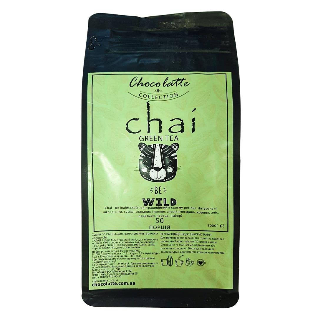 

Сухая смесь Chocolatte Chai Масала Green tea (зелёный чай) 1 кг