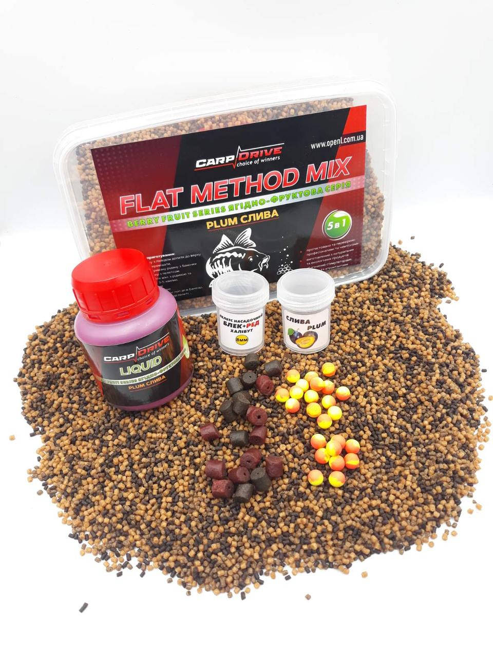 

Методный пеллетс, флэт метод микс Plum (Слива) Carp Drive 5 в 1