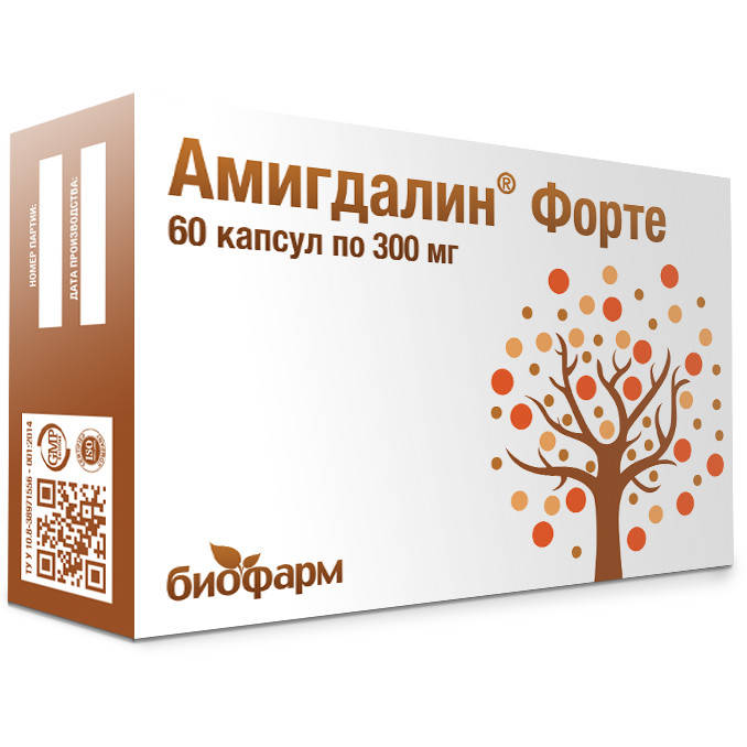 

Витамин В-17 / Амигдалин , Лаетрил(300мг) 60 капс.