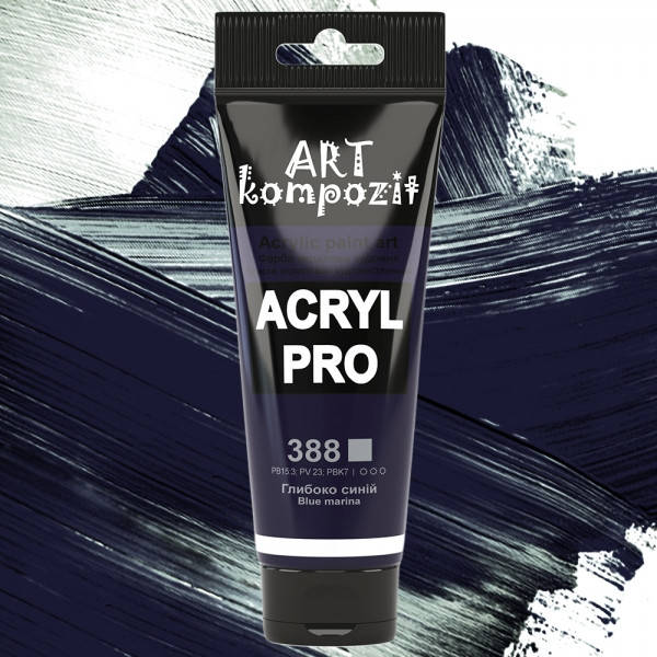 

Фарба художня "ART Kompozit" (388 глибоко синій , 0,075 л ТУБА)