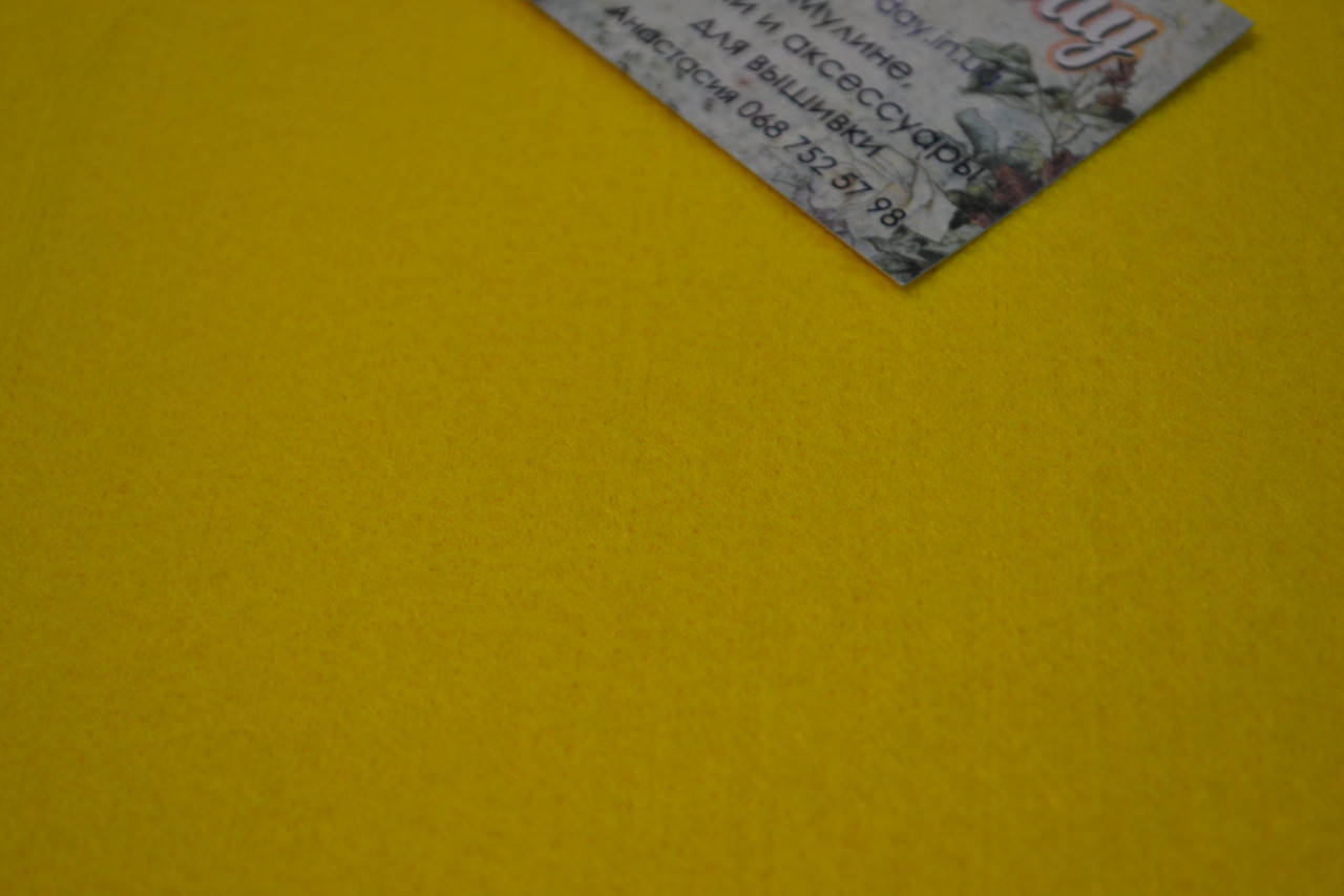 

Фетр мягкий, 3мм/лист 20х29см