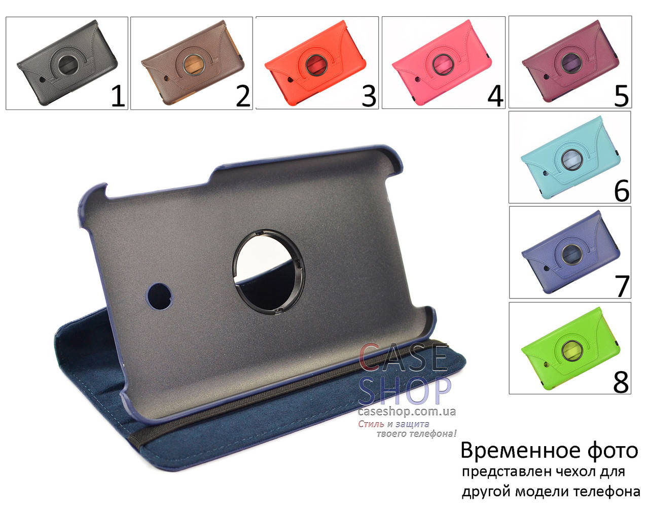 

Чехол-книжка для Huawei MatePad T8 с разворотом на 360 градусов