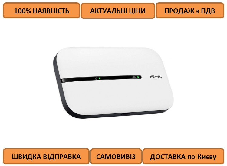 

4G LTE Wi-Fi роутер Huawei E5576-320 White (51071UKL)
