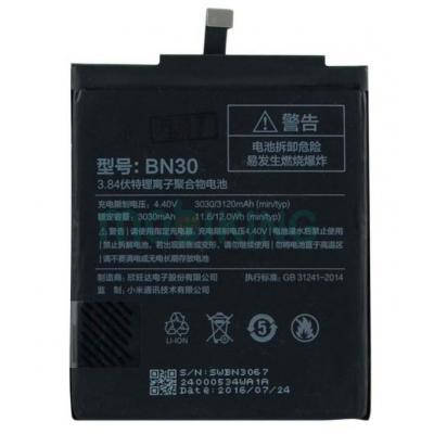 

Аккумуляторная батарея для телефона Xiaomi for Redmi 4a (BN30 / 58871)