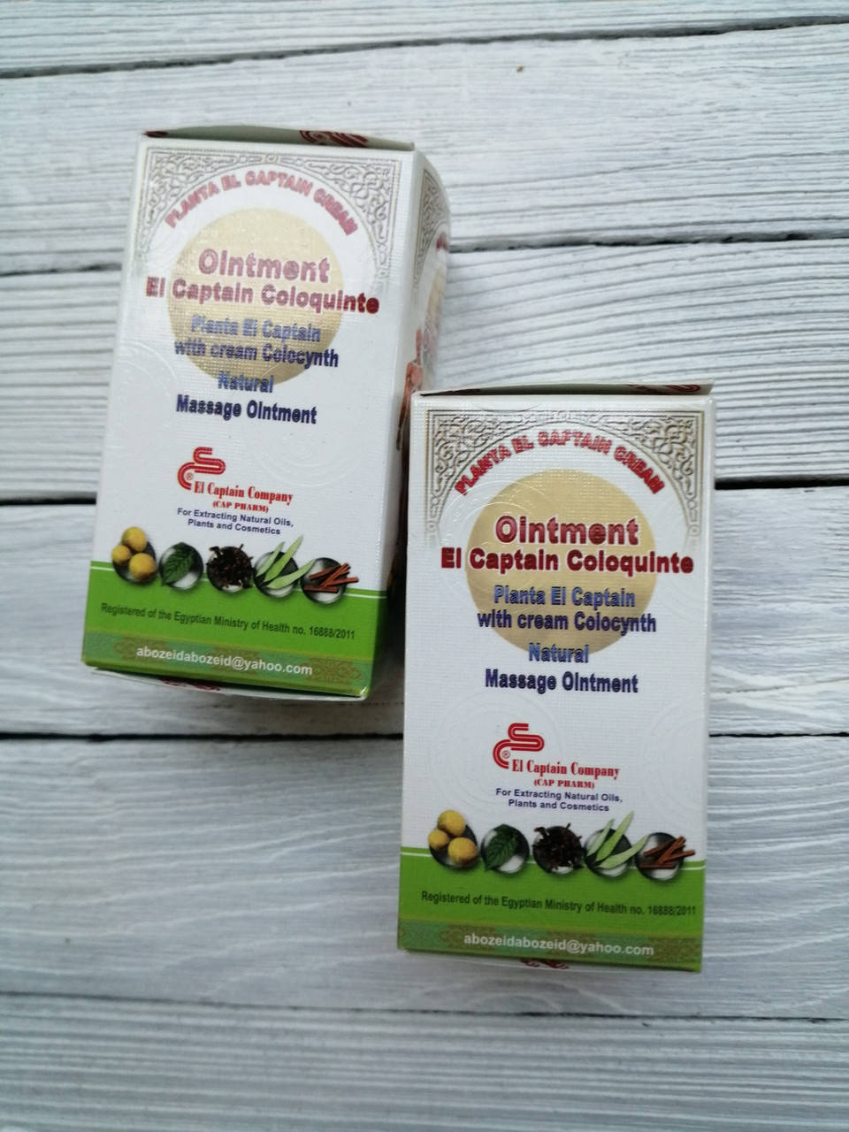 

Мазь колоквинта El-Captain , Египет 50 g