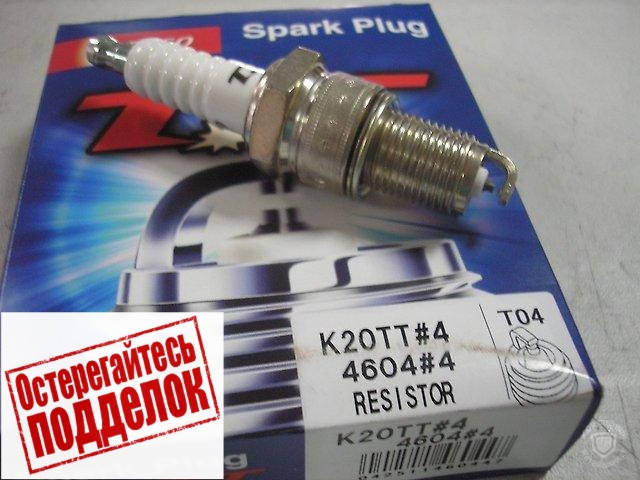 

Свечи зажигания Denso K20 TT