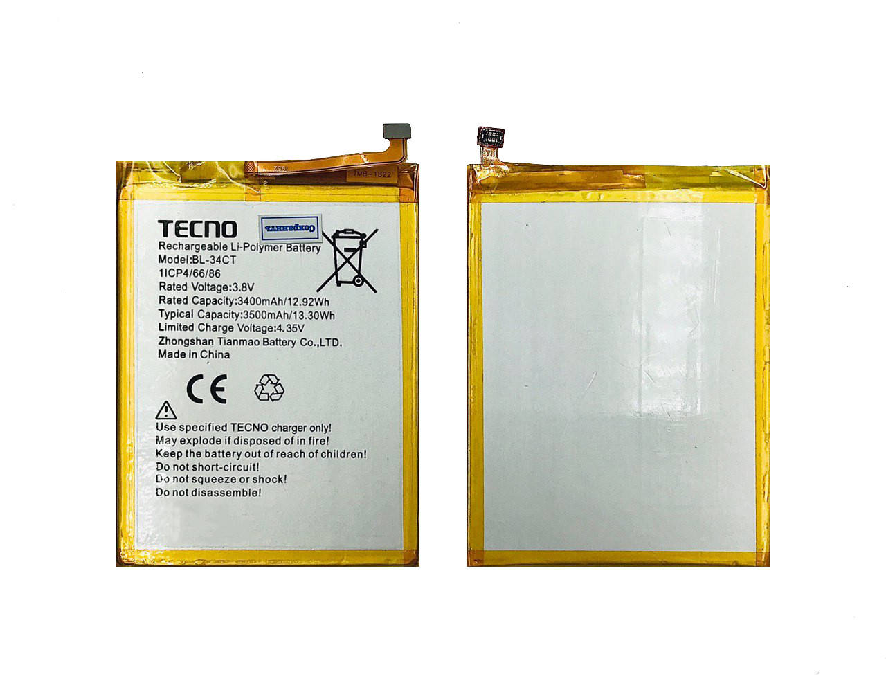 

Аккумулятор для Tecno Camon 11S (CB7) 3500 mAh (BL-34CT)
