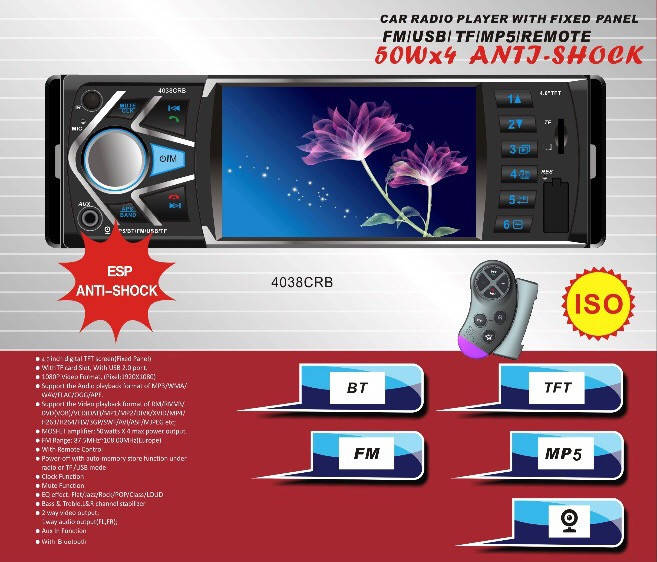 

Автомагнитола Pioneer 4038 CRB + Bluetooth + Пульт на Руль (4x50W)