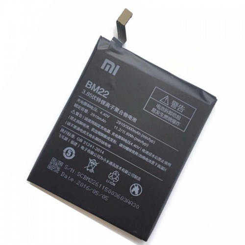 

Аккумулятор для Xiaomi Mi5 BM22 3000 mA/ч