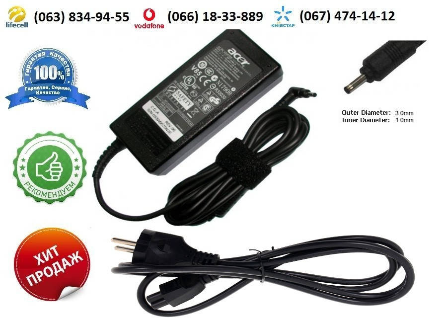 

Зарядное устройство Acer Aspire P3-131 (блок питания)