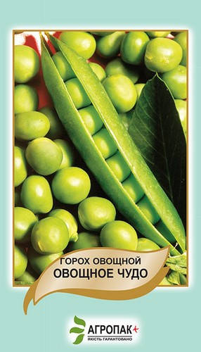 

Семена Горох Овощное чудо 10 гр W.Legutko (2509)