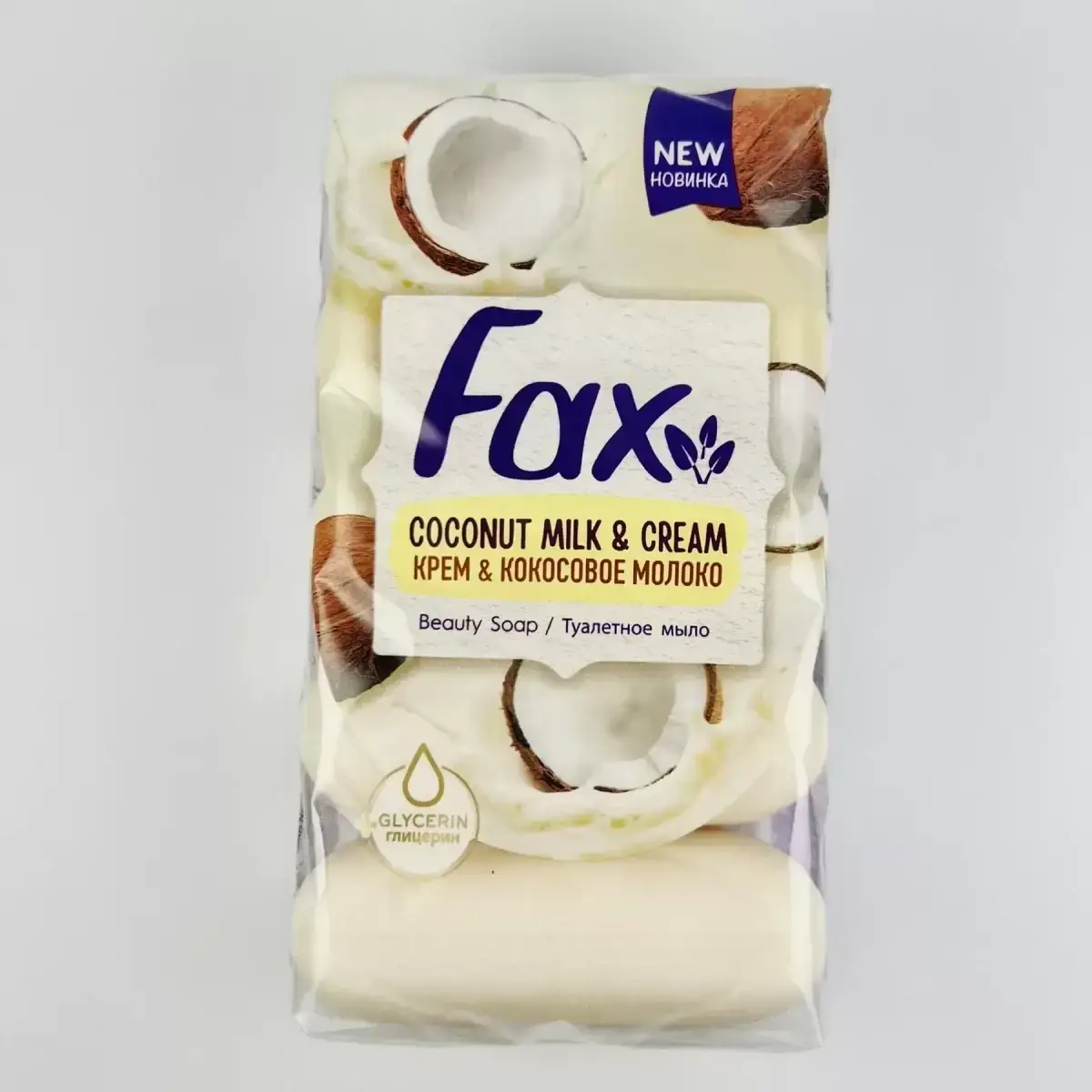 

Туалетное мыло FAX 5*70 гр. Крем и кокосовое молочко