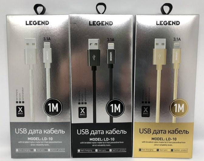 

Кабель LEGEND LD10 iPhone5 1м 3.1A